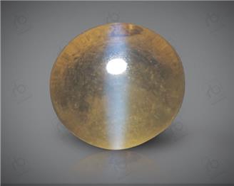 Natural Chrysoberyl Cat's eye  0.84CTS-6810